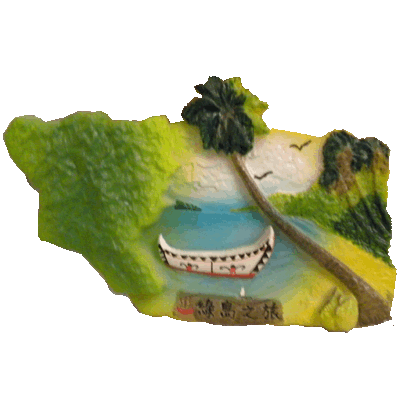 Taiwan - Lyudao