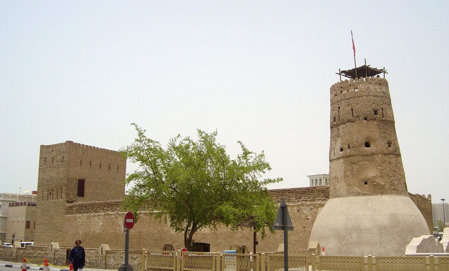 Dubai Al Fahidi Fort Exterior