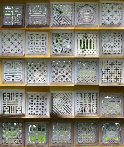 HueWindows