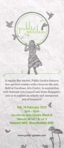 Public_Garden_18_Feb2012_banner