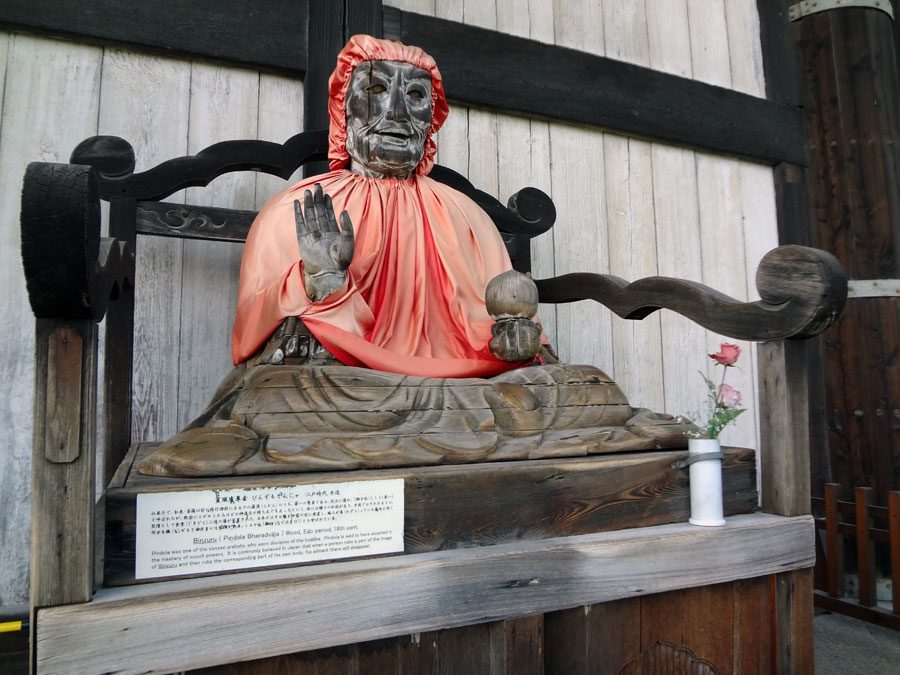 Japan Nara Binzuru