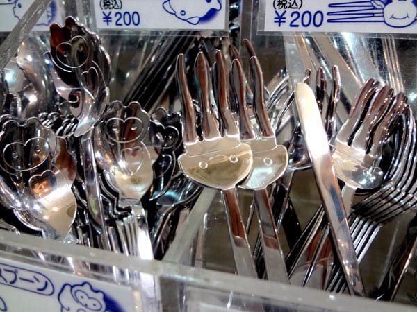 Osaka - Kaiyukan Cutlery