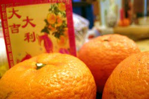 CNY_oranges