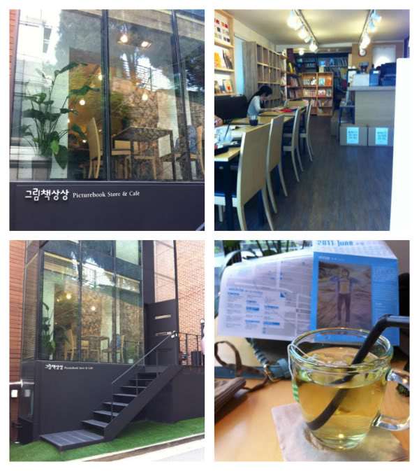 Seoul - Hongdae Picturebook Store & Cafe