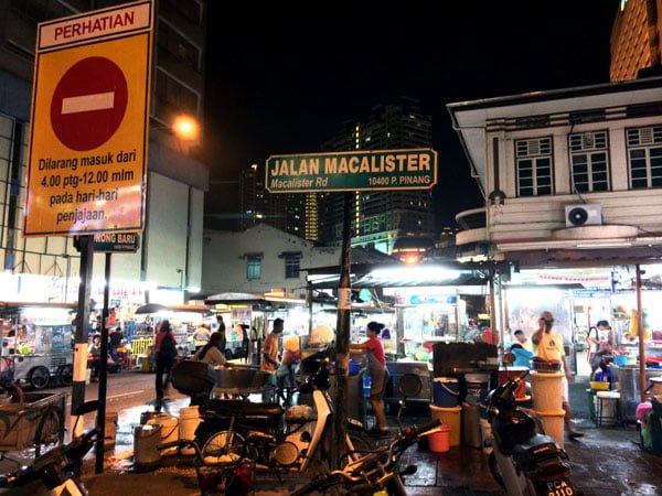 Penang Food - Jalan Macalister Hawker Centre