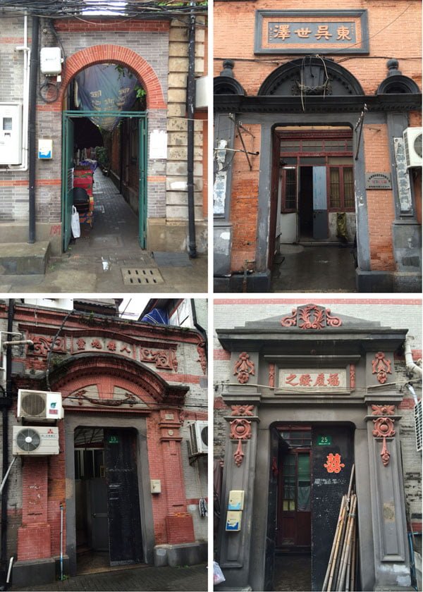 Shanghai Zhang Yuan Shikumen Doorways