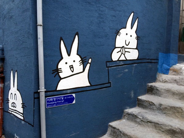 Seoul Ihwa Mural Village Blue Rabbits