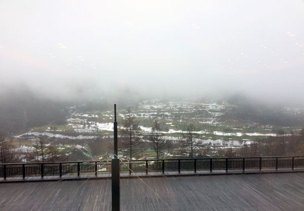 Gangwon High1 Ski Resort Fog