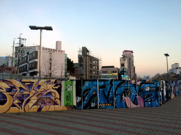 Seoul Hongdae Hoarding 2