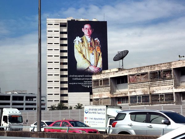 Bangkok King Billboard