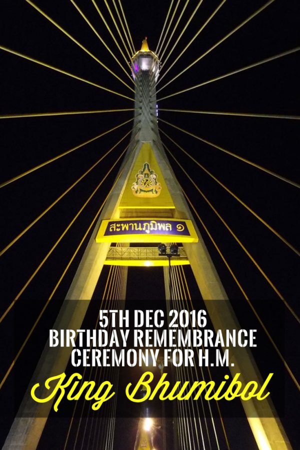 Pin it: Witnessing the Remembrance Ceremony for the late King Bhumibol on 5th Dec 2016