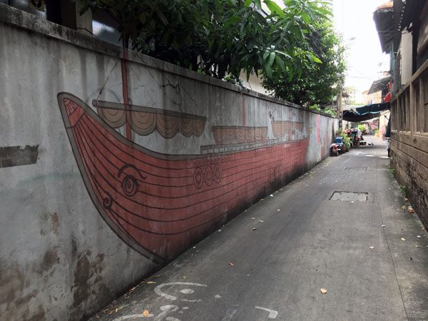 Bangkok Street Art Ship