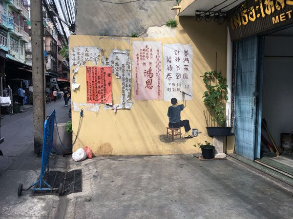 Bangkok Street Art Soi Wanit Painter