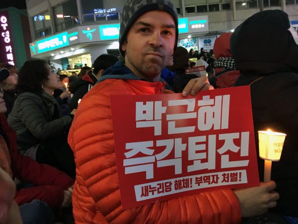 Gwangju Protest Sign