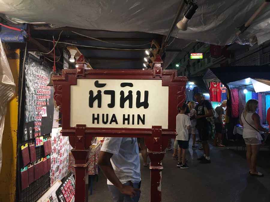 Hua Hin Night Market Sign