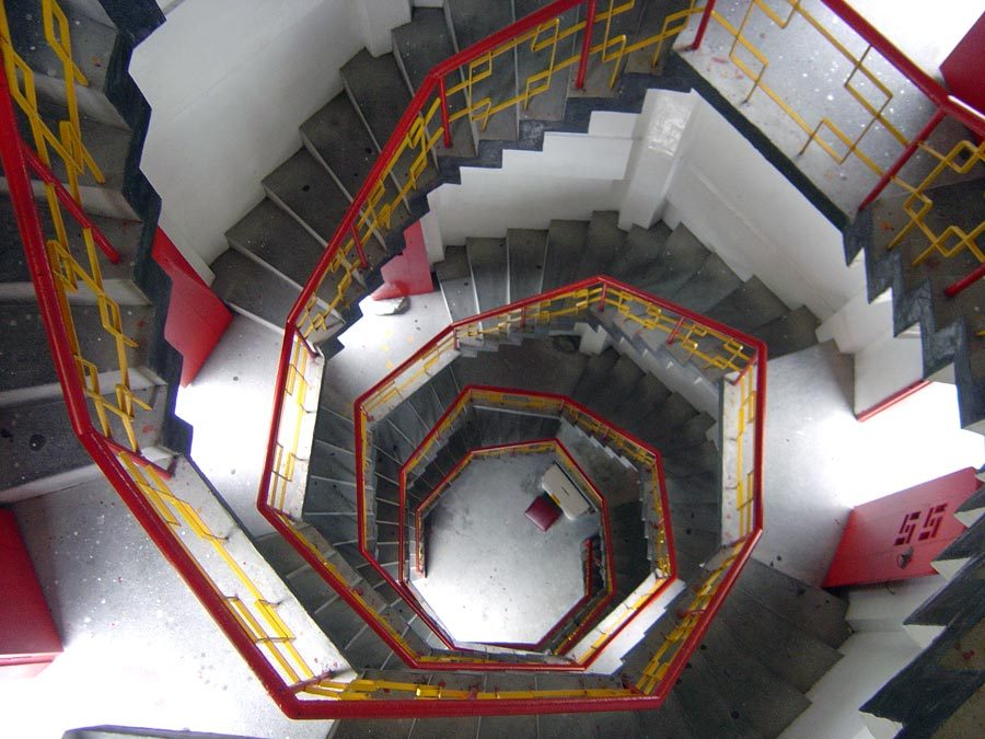 Hualien Taroko Tianxiang Pagoda Stairs