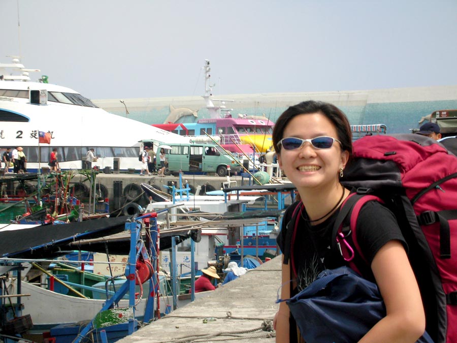 Taitung Fugang Harbour Ferry Me