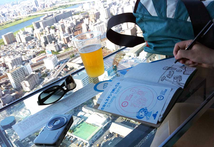 Japan Osaka Umeda Sky Tower Journalling