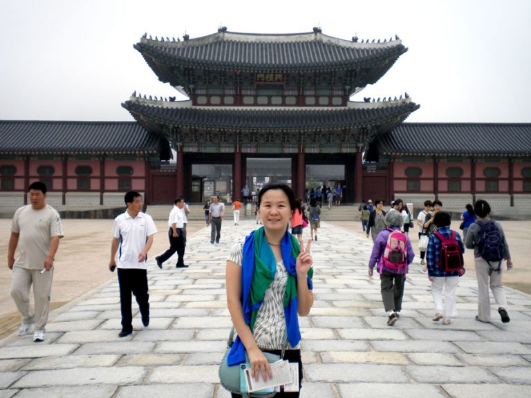 Seoul Gyeongbokgung Entrance Me