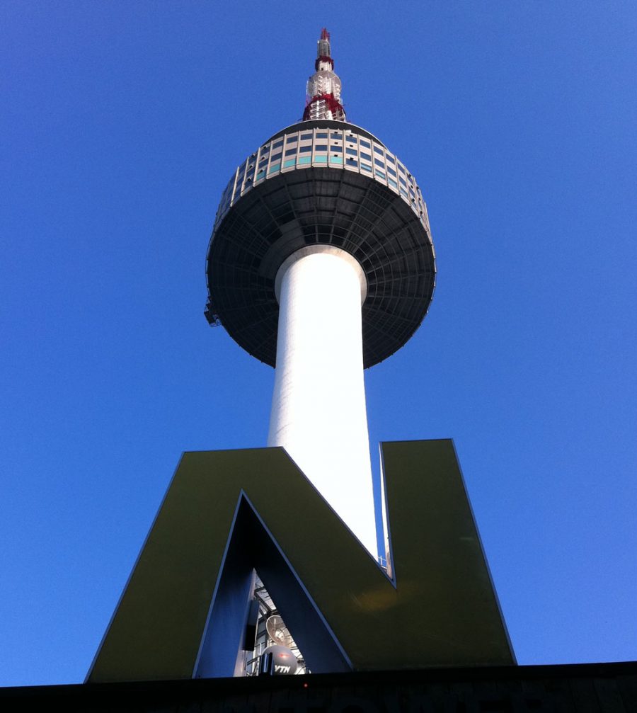 Seoul N Seoul Tower