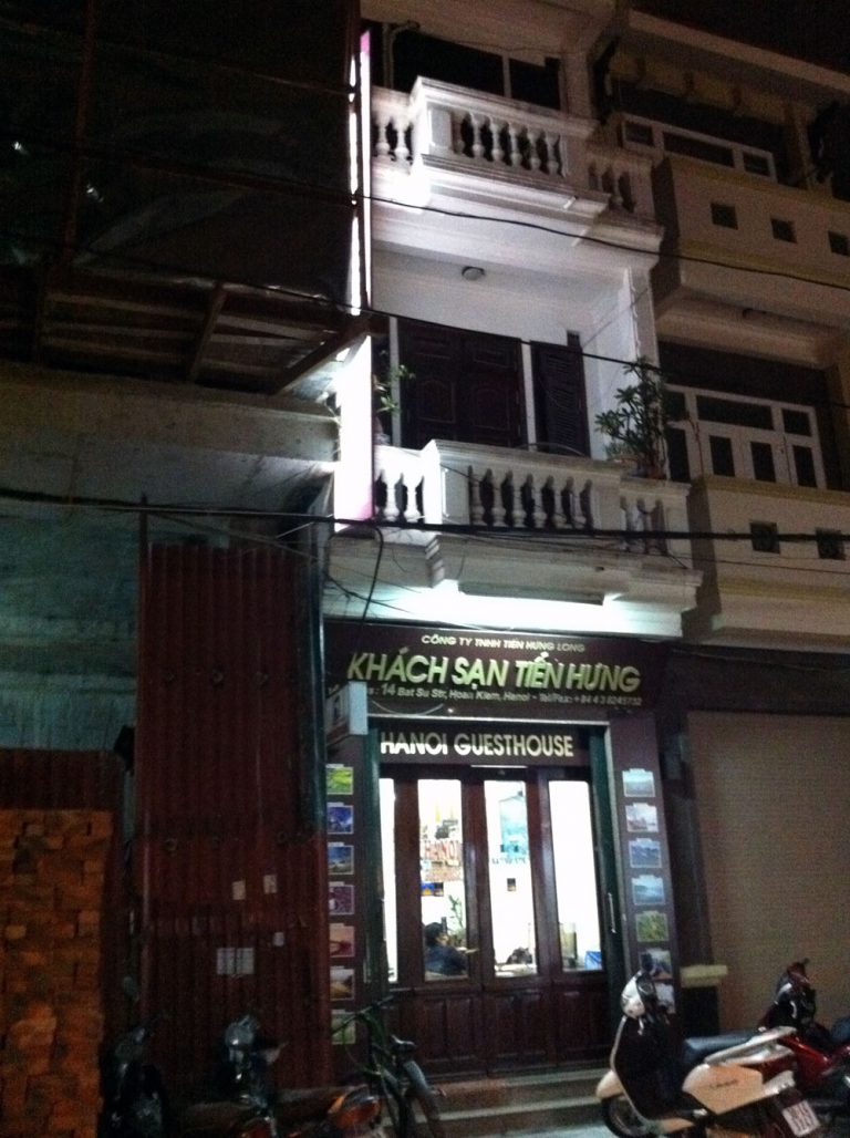 Vietnam Hanoi Guesthouse Entrance