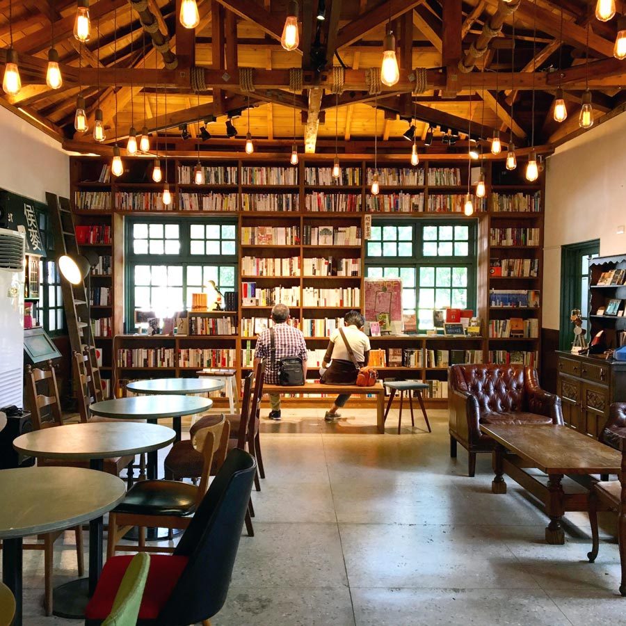 Taipei Songshan Cultural Park Bookstore