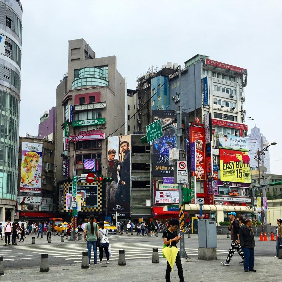 Taipei Ximending Buildings