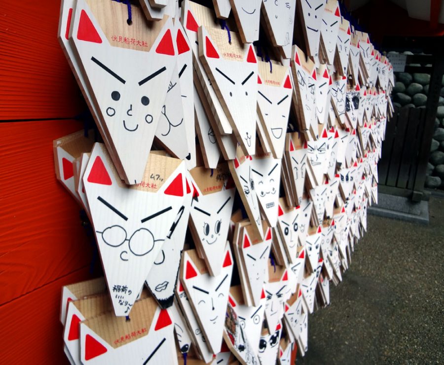 Japan Fushimi Inari Fox Faces