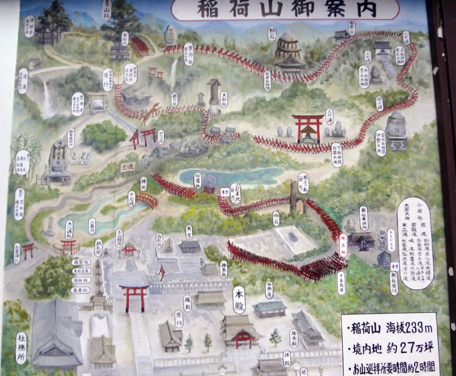 Japan Fushimi Inari Map