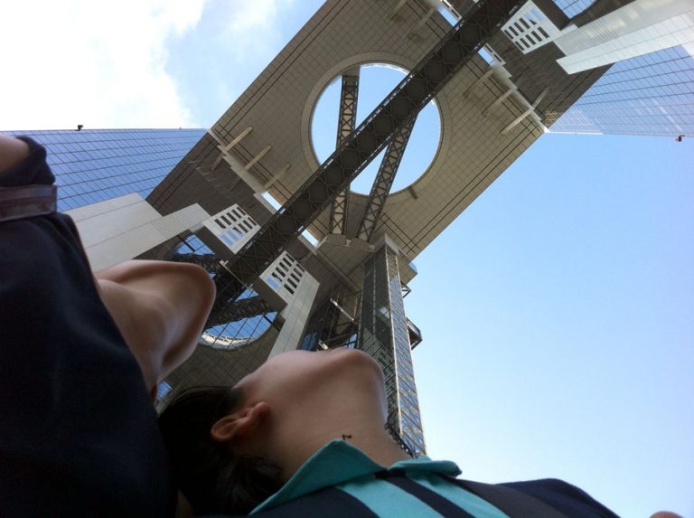 Japan Osaka Umeda Tower Looking Up