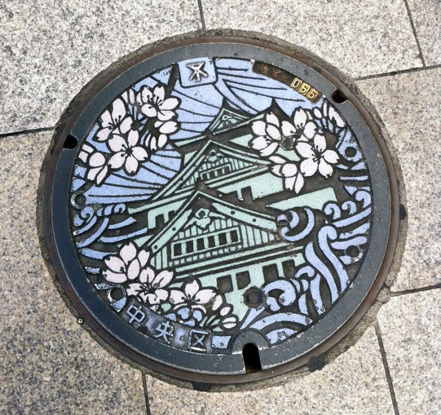 Osaka Castle Drain Cover