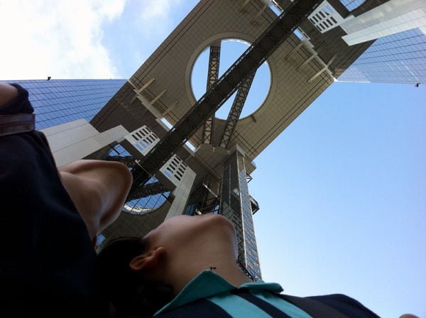 Osaka - Umeda Sky Building Looking up