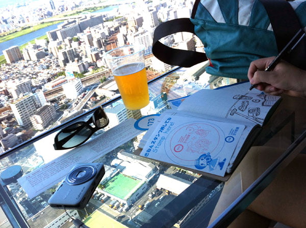 Osaka - Umeda Sky Building Sketch