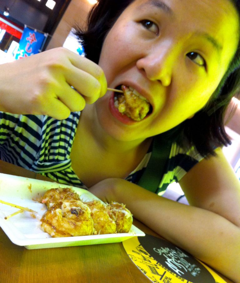 Japan Osaka Takoyaki Me