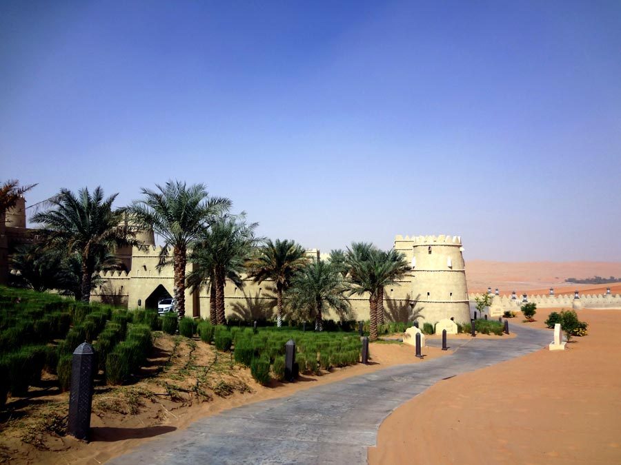 Qasr Al Sarab Towers