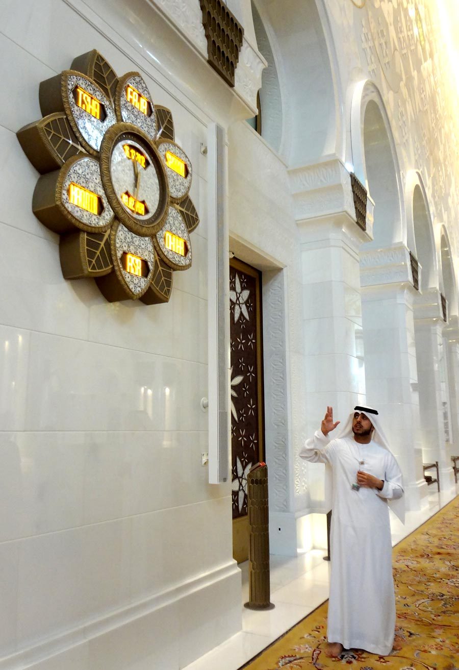 Abu Dhabi Sheikh Zayed Guide Clock