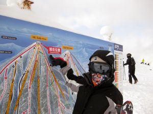 Japan Hokkaido Rusutsu Skiing Me Map
