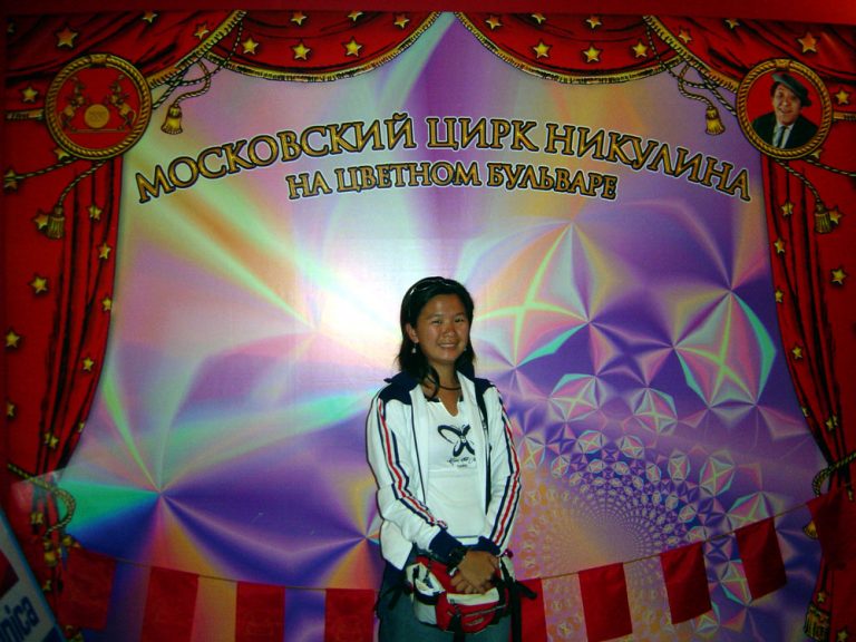 Moscow Circus Me