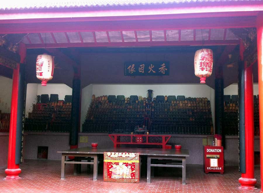 Shuang-Long Shan Altar Tablets