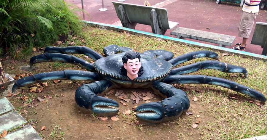 Haw Par Villa Crab Man