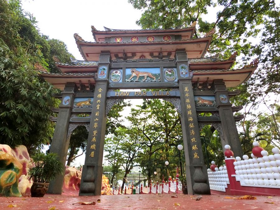 Haw Par Villa Gate Arch