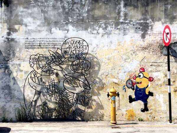 Penang Street Art - Ah Quee and Minion