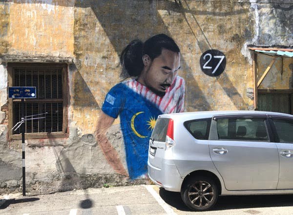 Penang Street Art - Lebuh Ah Quee Msia Man