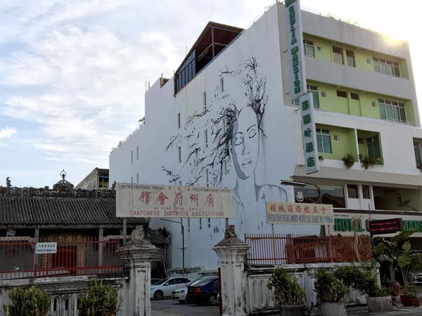 Penang Street Art - Lebuh Chulia Face Vexta