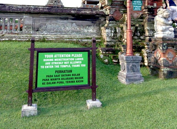 Bali Taman Ayun Sign