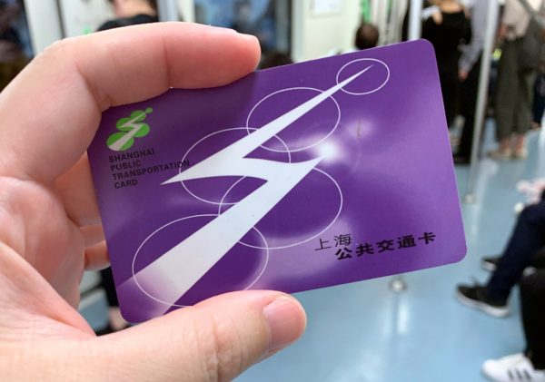 Shanghai Public Transport Card