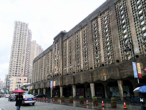 Shanghai Spring - 1933 Facade