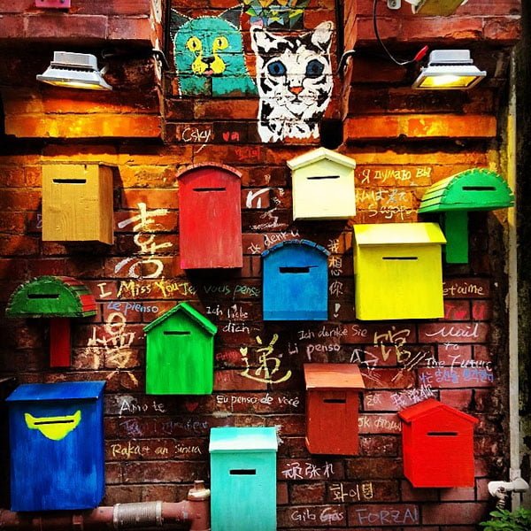 Shanghai Tianzifang Mailboxes