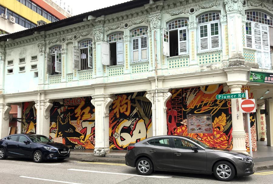 Singapore Street Art - Jalan Besar AJG Plumer