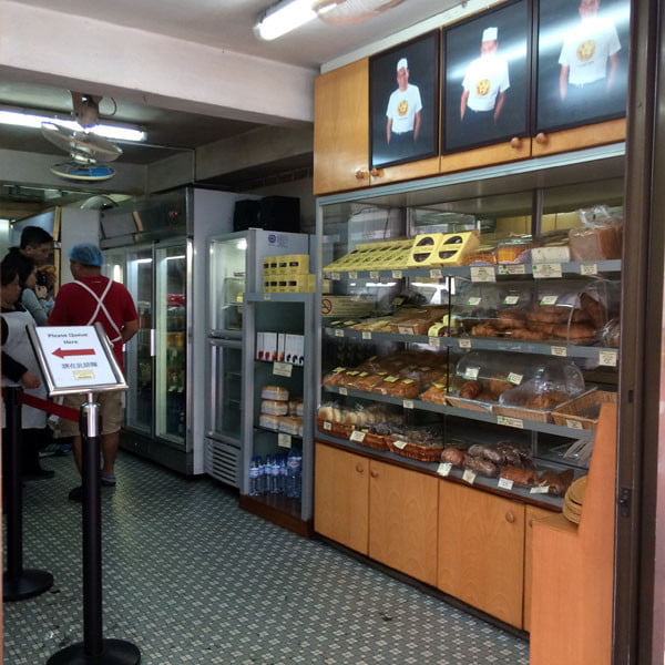 Macau Coloane Lord Stow Bakery Interior